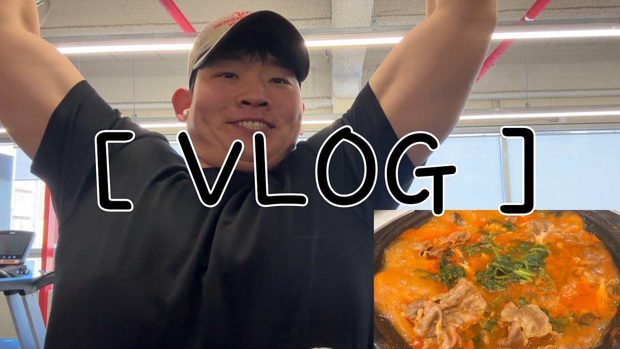 [VLOG] 정삼손 브이로그 26년 빨간맛 말의해를 맞이해 하찮은 하루 일상입니다🔥