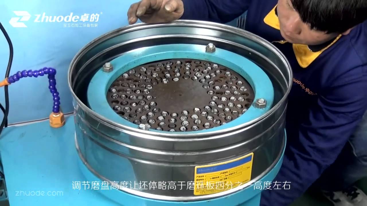 stone bead milling machine (single driver)