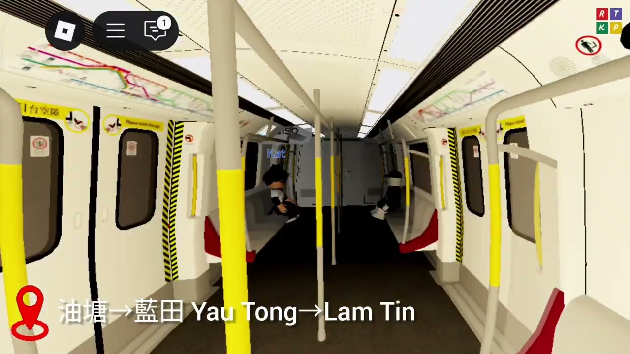 [不快不慢剛剛好] 原速 | 觀塘綫行車片段（油塘 → 觀塘）| ft. @TV7180YTstudio | URL Freedrive #2 