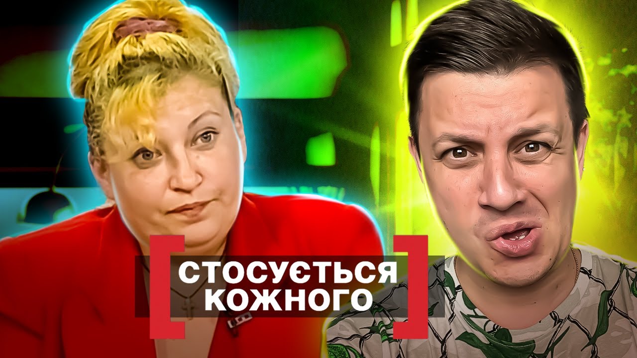 Касается каждого ► Убежала из дома, оставив троих детей, потому что муж на море не возил