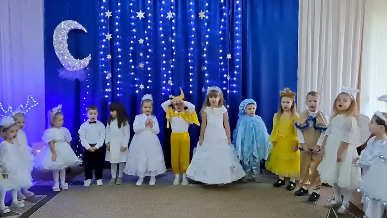 6 січня 2026 р.