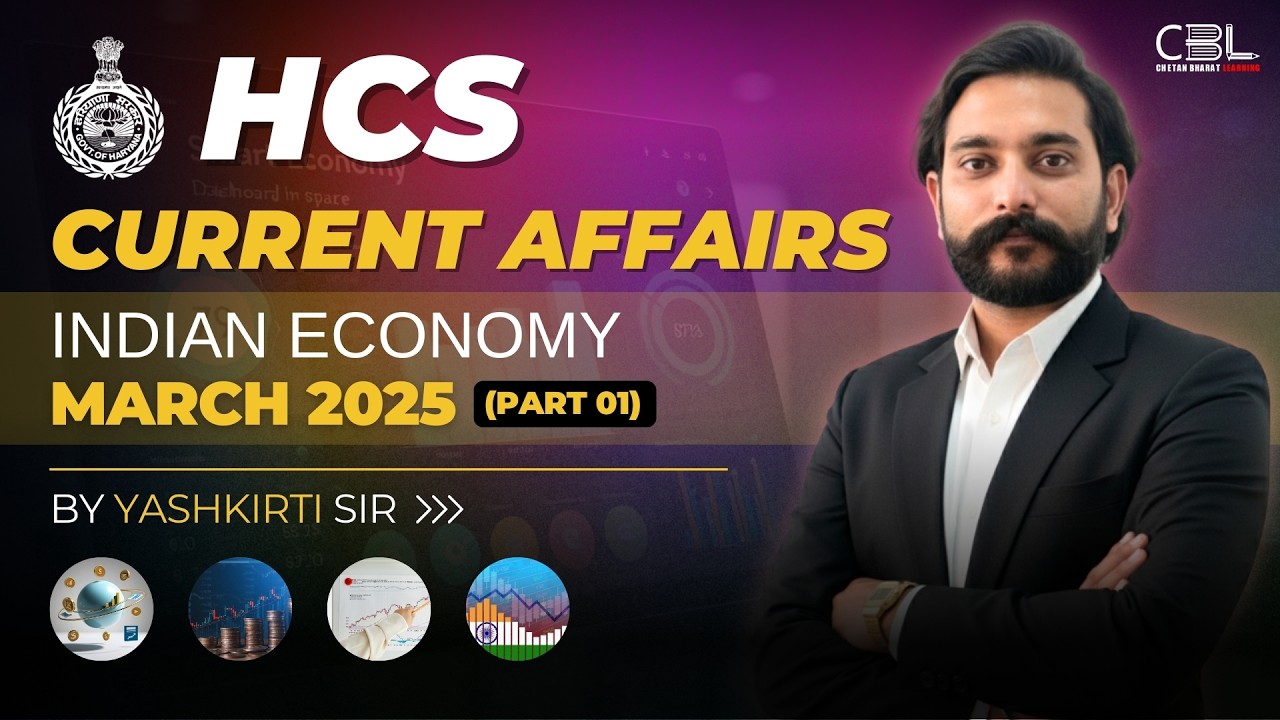 HPSC Haryana HCS 2026 Economy Current Affairs | March 2025