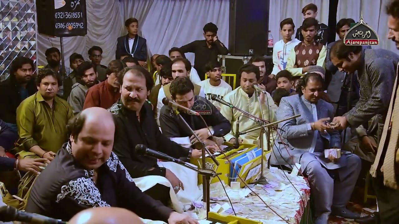 Rizwan Muazzam | Classical Qawali Night 2024 | Karam Farmao Sani Saheli | Ajarepanjtan