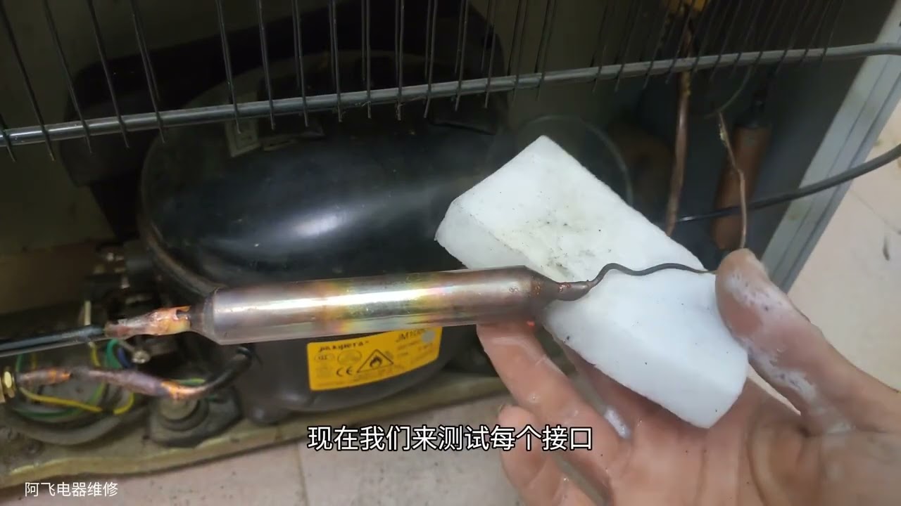 冰箱不制冷维修，加氟抽真空焊接测试漏点，加外置高压散热网