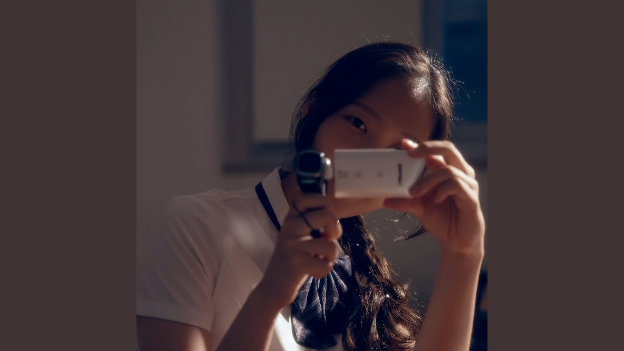 Rain Shower (feat. Sohn jimin) (소나기 (feat. 손지민))