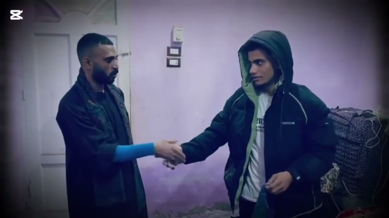 الجزه الاول من فلم المصلحه❤️
