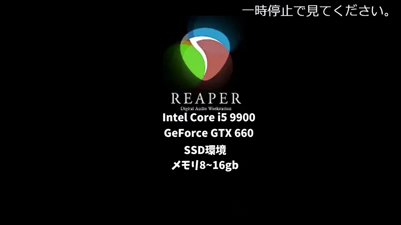 【ゆっくり解説？】REAPERで簡易的に音マッド（音声のみ）を作る方法