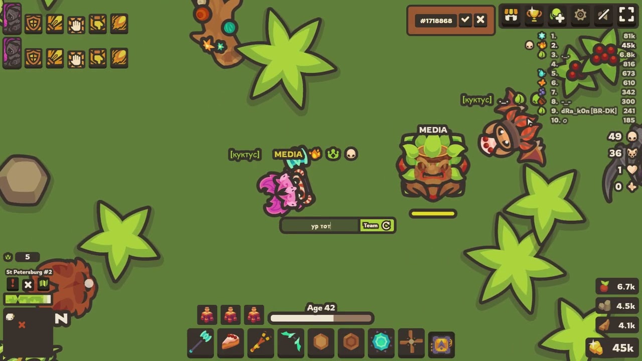 Made 6 LvL Totem Taming.io