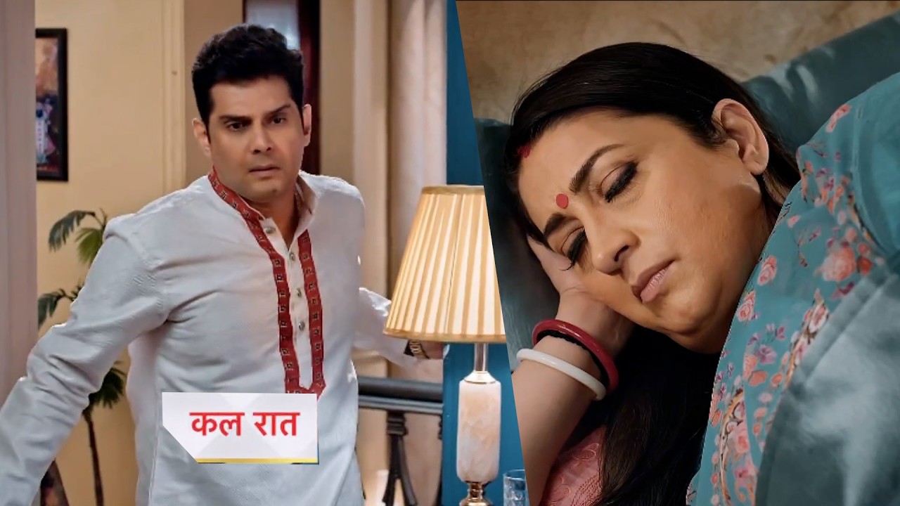 Kyunki Saas Bhi Kabhi Bahu Thi Today Episode New Promo |