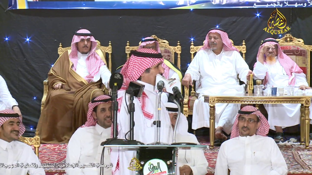 محاورة بين الشاعرين حبيب العازمي وصقر سليم ١٤٤٠/١١/١٥