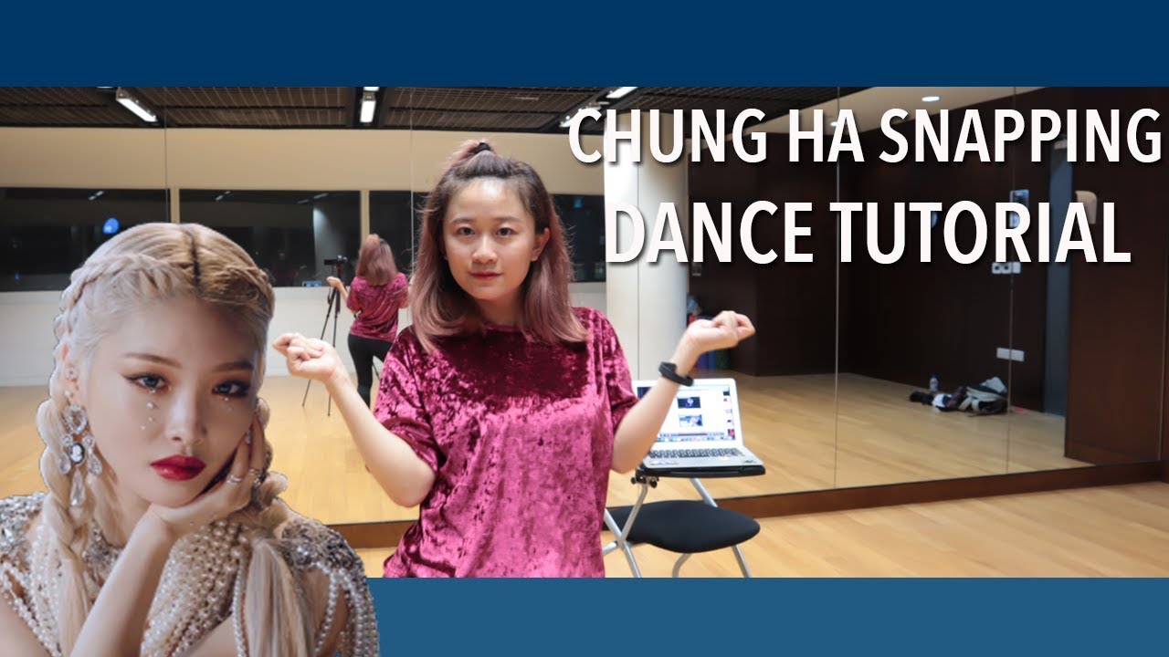 청하 (CHUNG HA) - 