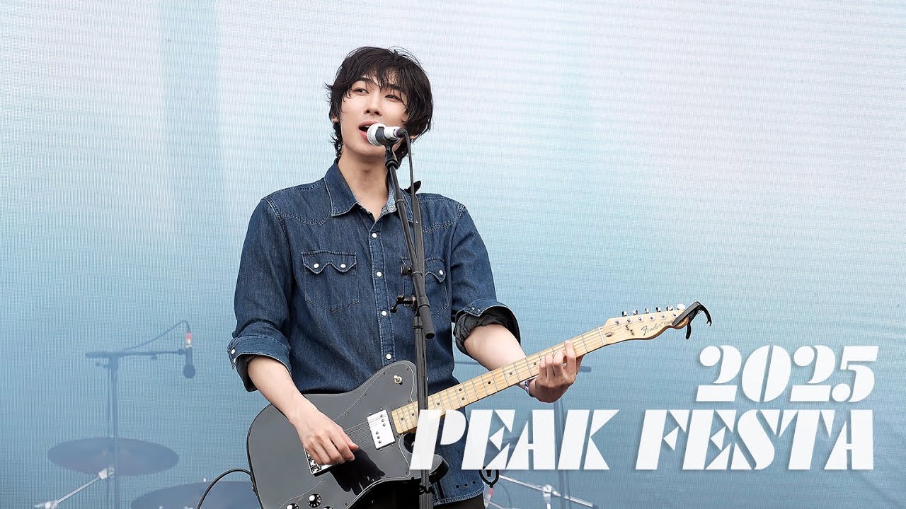 [4K] 250524 리도어 (Redoor) 피크 페스티벌 FULL LIVE | PEAK FESTA @난지한강공원
