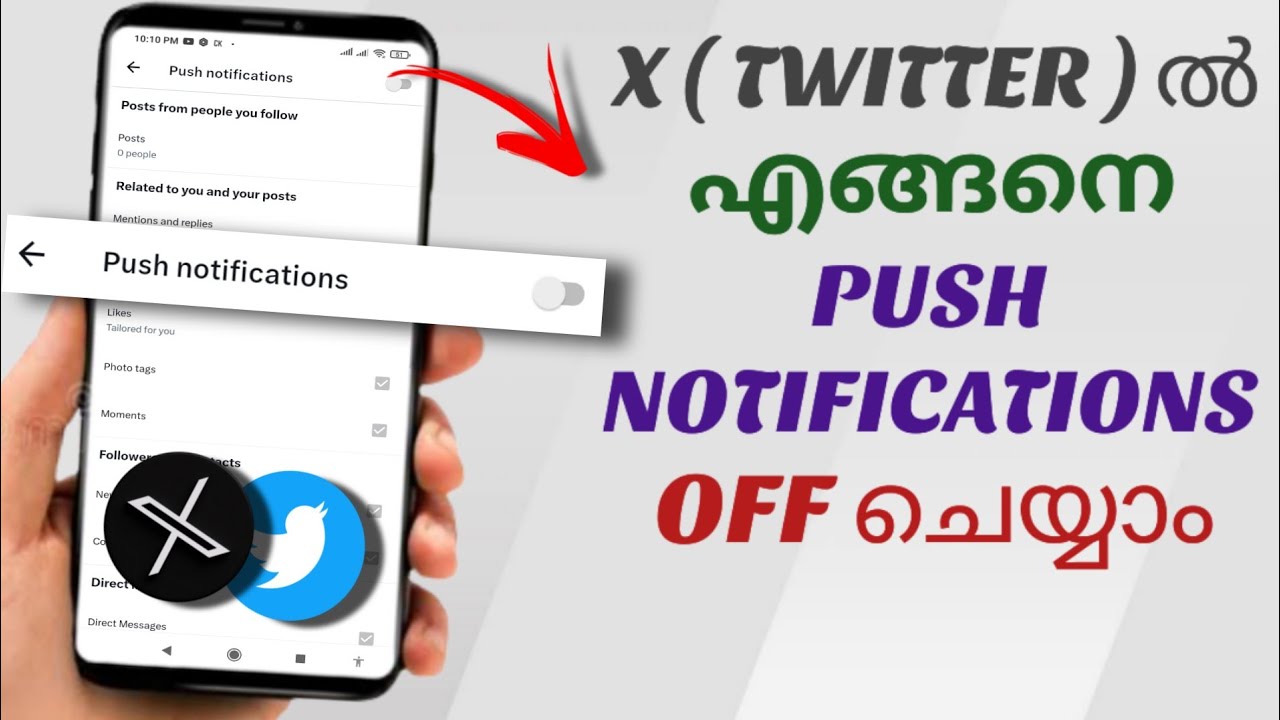 How To Turn Off Push Notifications On X ( Twitter ) | Malayalam