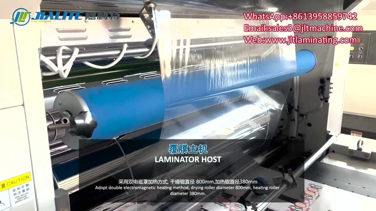 #drupa automatic window film laminator machine with hot knife from JIALITE Machinery