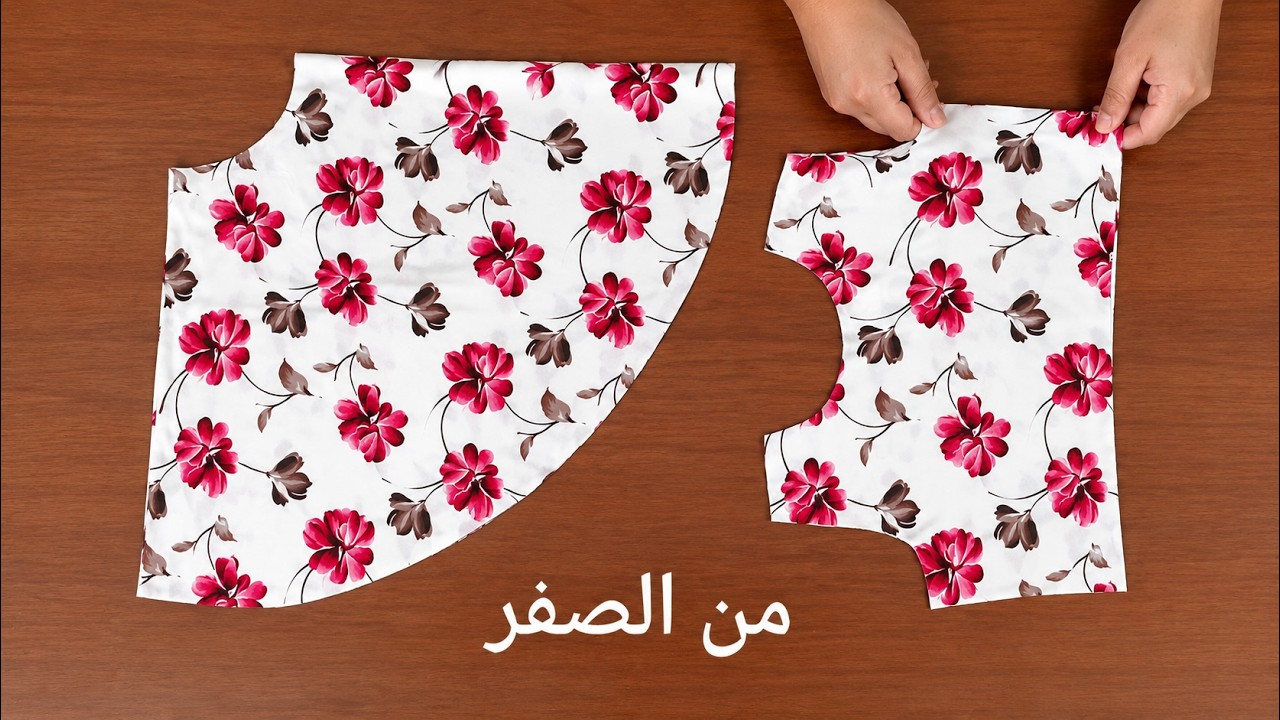 تفصيل فساتين اطفال
