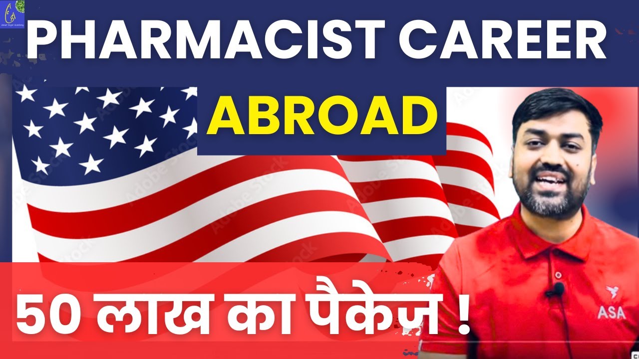 Pharmacist Career in Abroad | Pharmacist Job Scope in Abroad || How to Become a Pharmacist Abroad