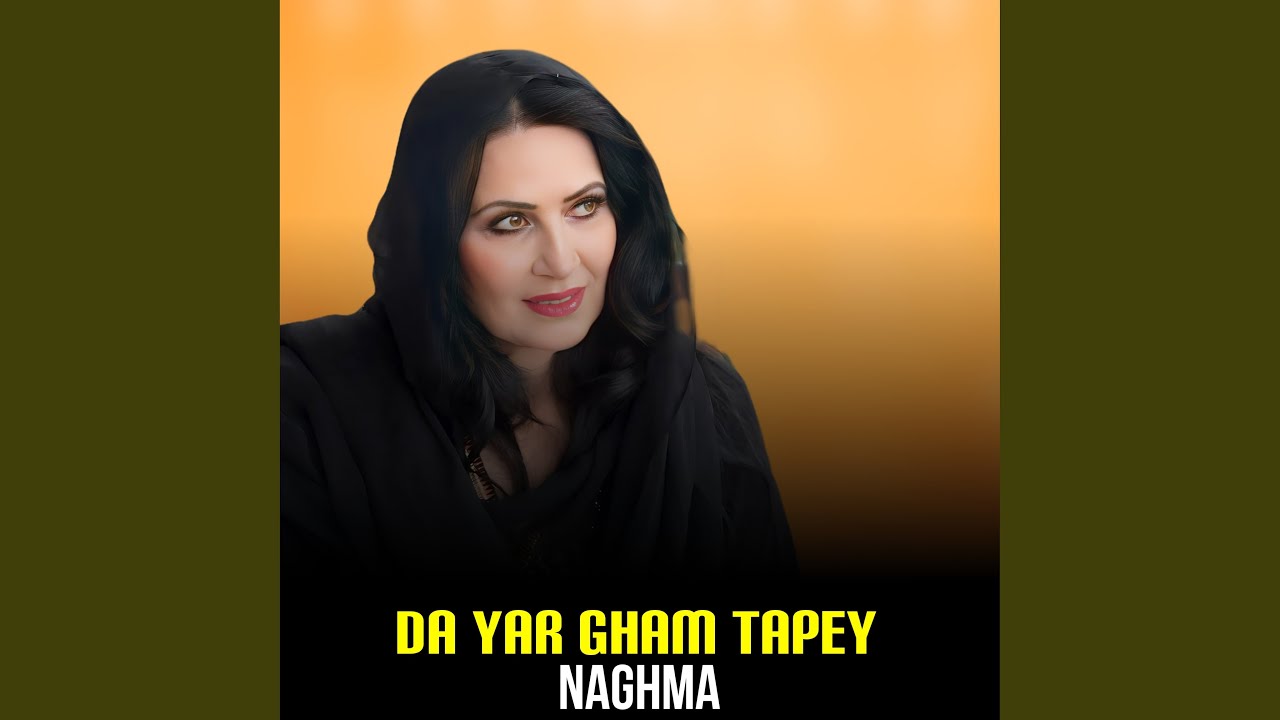 Da Yar Gham Tapey