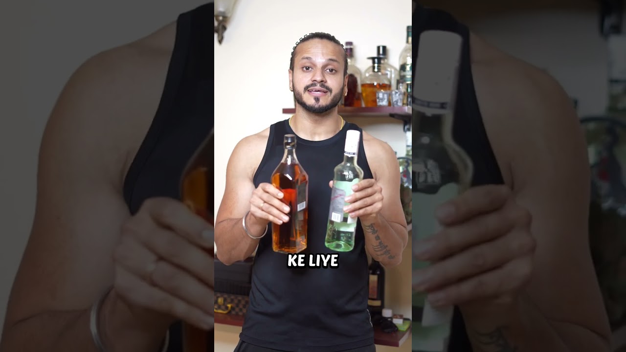 WHISKEY OR WHITE RUM?? #alcohol #daarukipeti #fitness