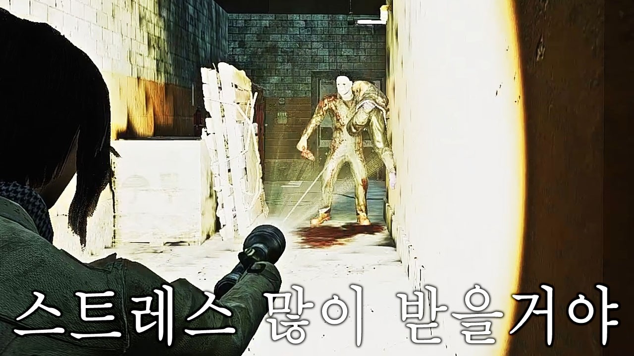 킬러 오라를 원할때 볼수 있는 세팅 - Dead by Daylight