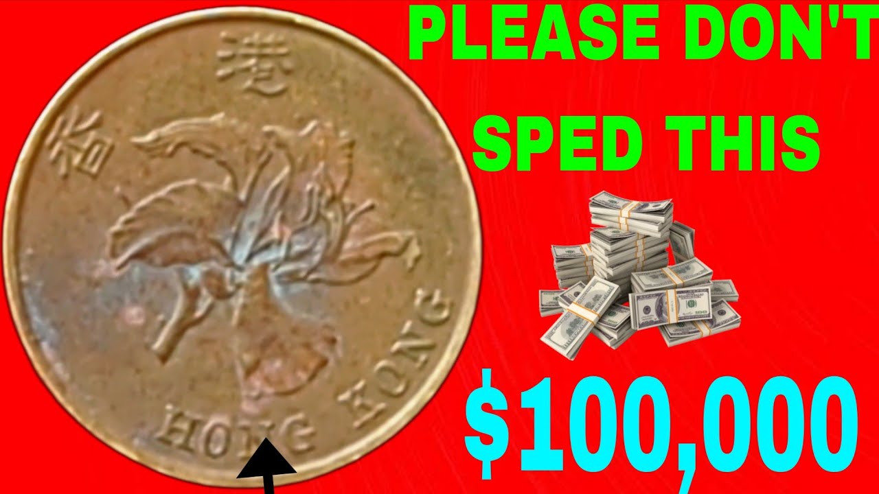 Rare Hong Kong 10 Cents 1997-1998 – The Most Wanted Asian Coins!