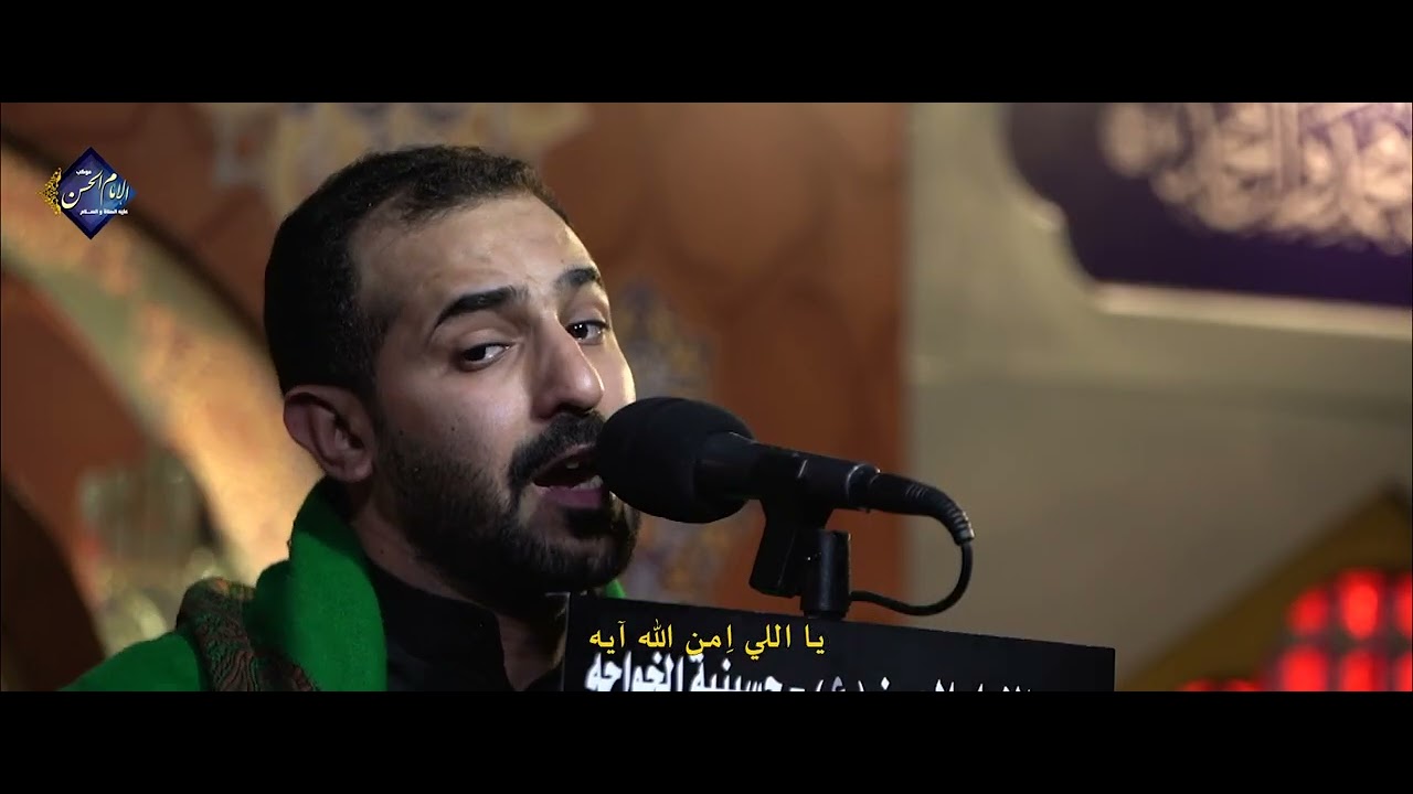 غربة جروحك | السيد جعفر المكي | ليلة 1443/12/7هـ