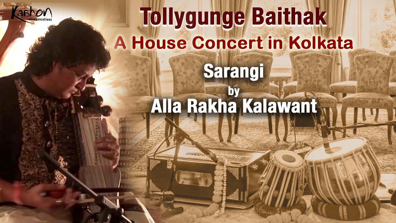 Raag Kaushi Kanada | Sarangi - Alla Rakha Kalawant | Indian Classical Music