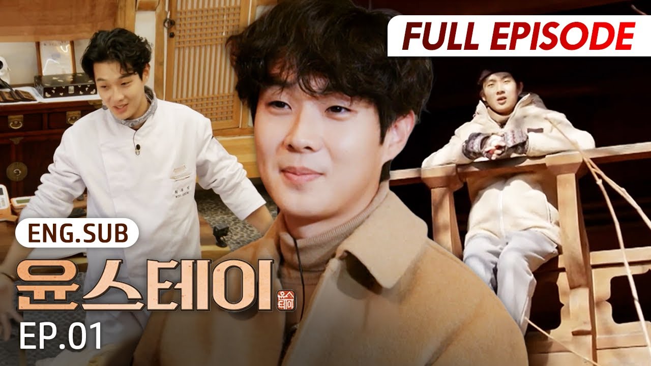[Full/K-Contents] Youn Stay EP.1 | #Engsub #Kreality