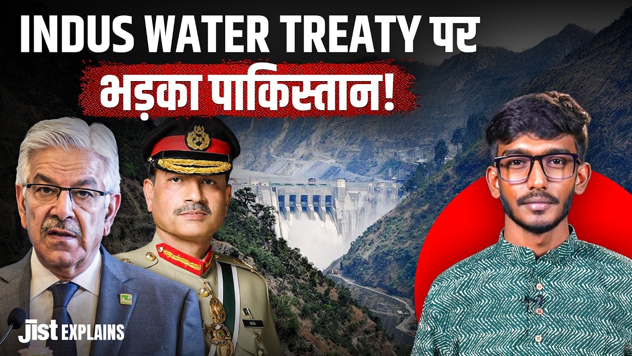 How the Indus Water Treaty Triggered Pakistan's Water Crisis? Explained ft. Varun | Jist