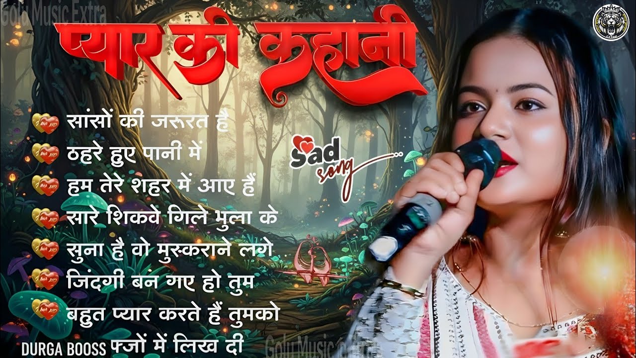 Bewafa Romantic Songs 😭 | Durga Boss Evergreen Sad Love Hits | Nonstop Jukebox 2026