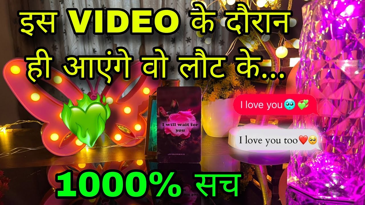 ❤🖤 DEEP EMOTIONS | HIS/HER CURRENT TRUE FEELINGS | CANDLE WAX READING | HINDI TAROT READING TODAY