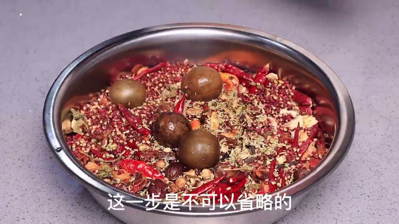 四川五香卤水也叫“万能卤”，四川五香卤水详细做法，配方无保留 @DOU+小助手