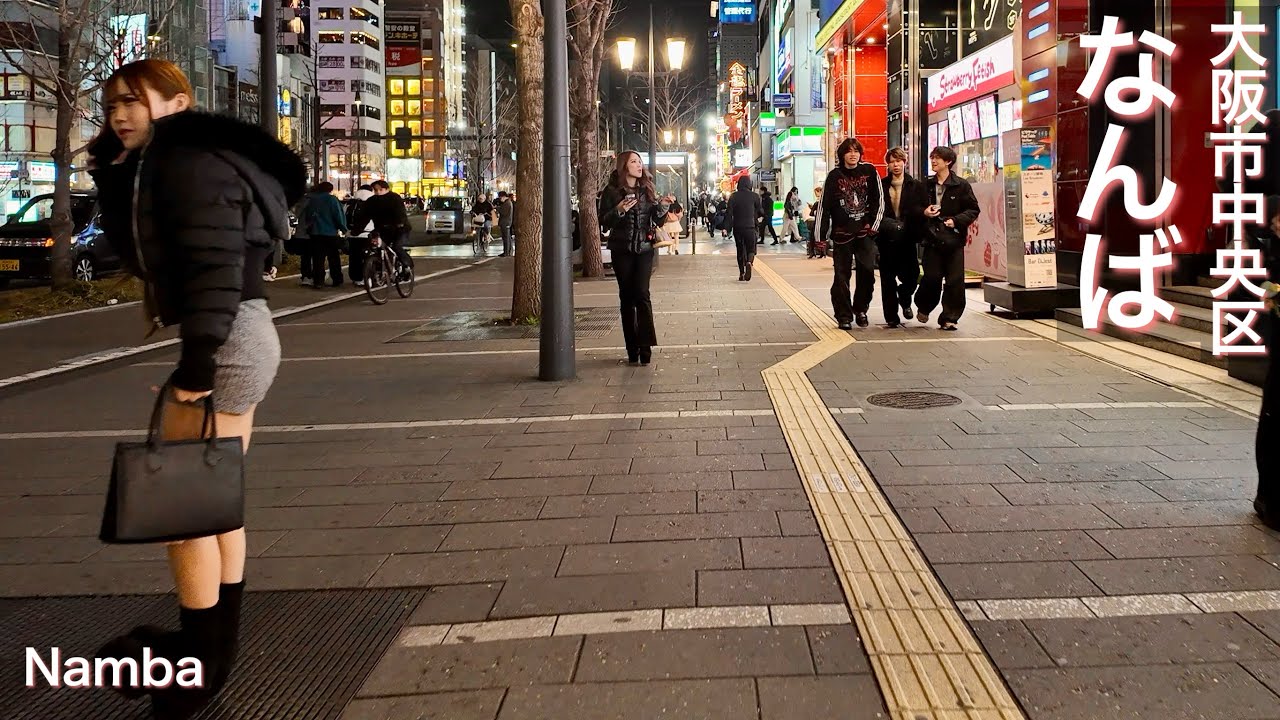 【大阪市中央区】なんばから心斎橋まで夜の街歩き Walking around the city at night from Namba to Shinsaibashi