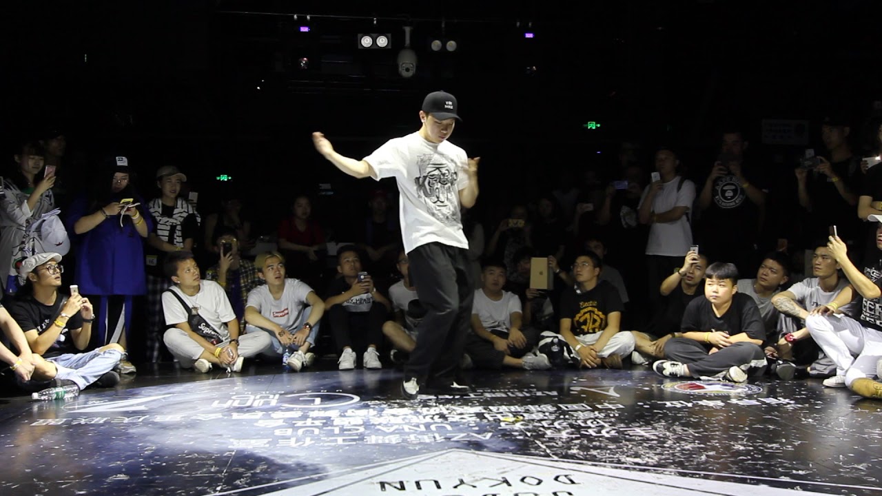 2K17 IN CHINA DOKYUN JUDGE SHOW