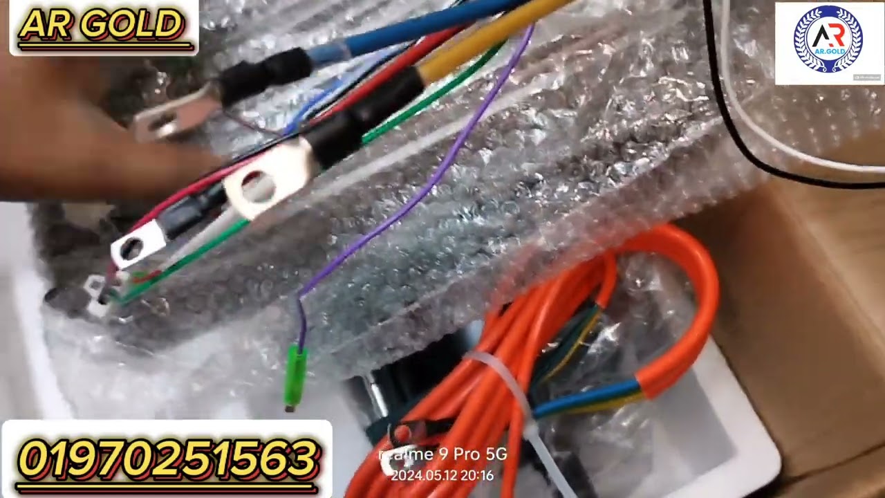 ১নং ডাটাই মটর  প্রয়োজনে যোগাযোগ করুন