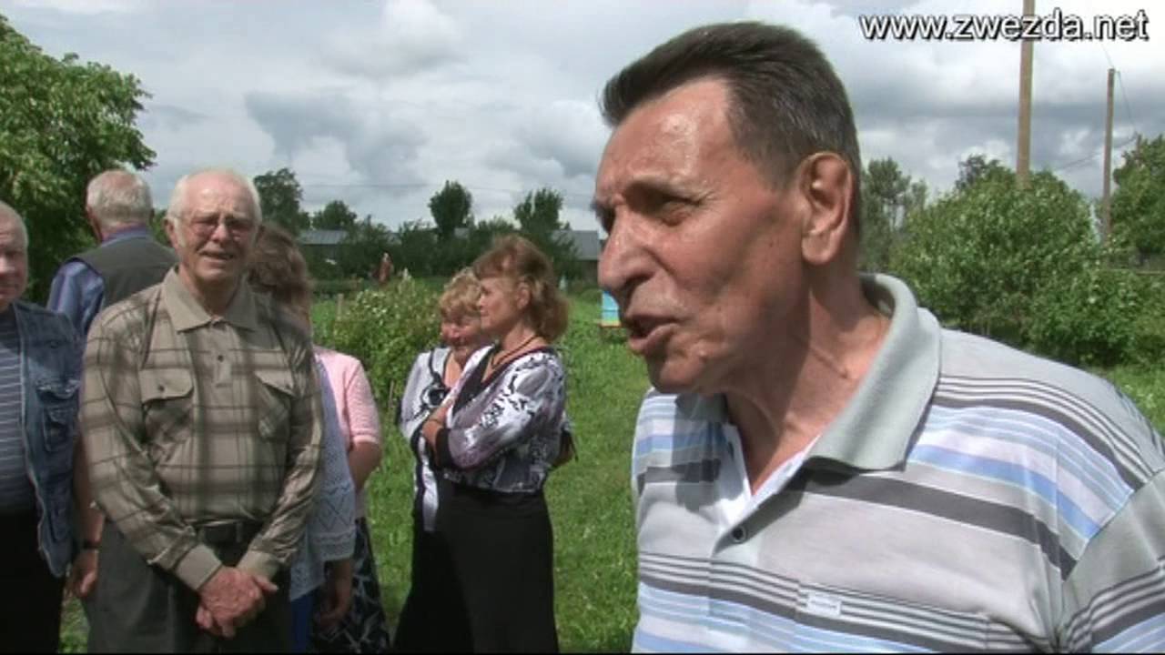 Назарово