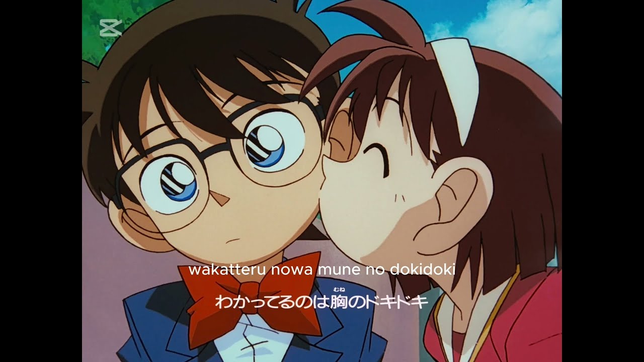 名探偵コナン OP1 胸がドキドキ Detective Conan OP1 