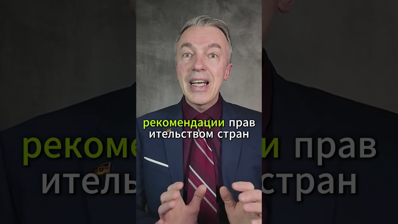 Европу готовят к энергетическому локдауну: начинается топливный кризис?