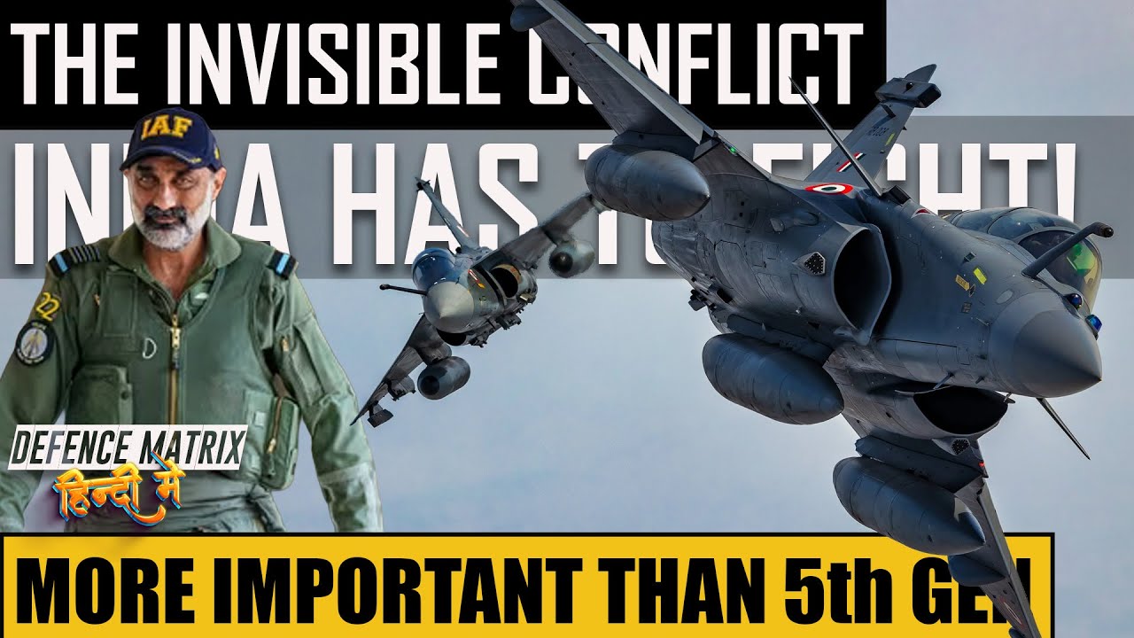 More important than 5th Gen? | This Invisible conflict India has to fight | हिंदी में