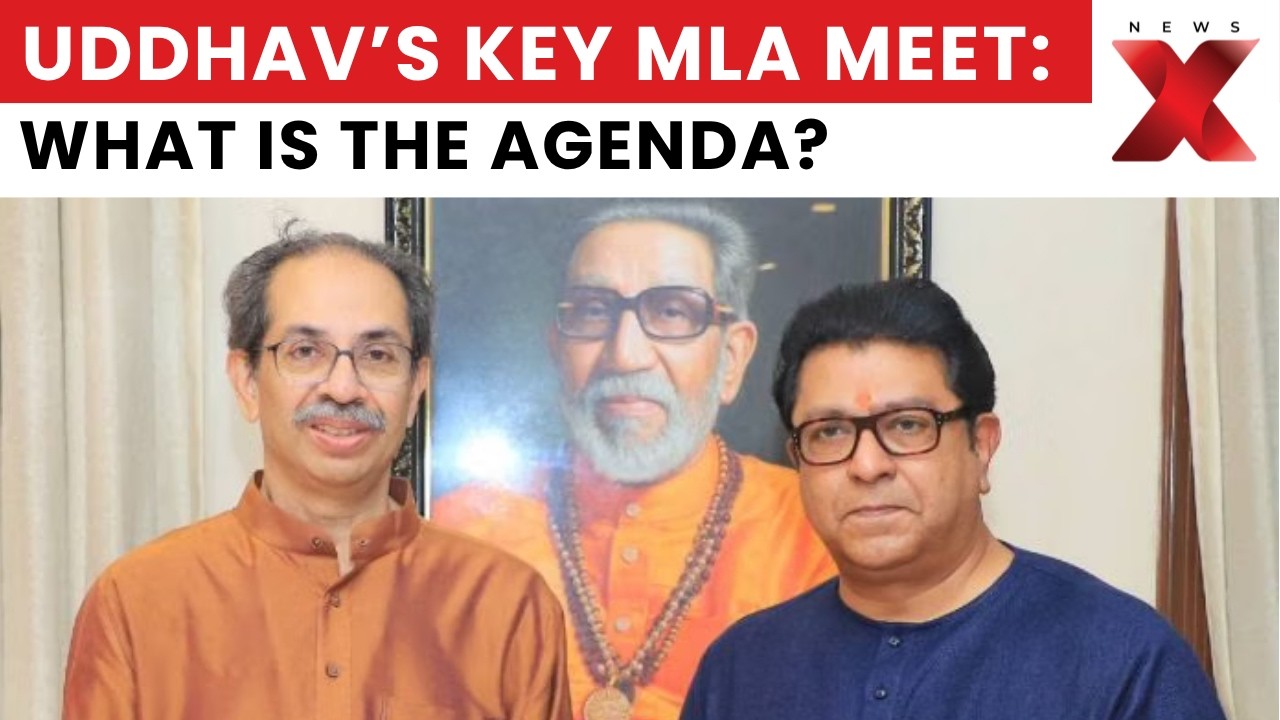Shiv Sena UBT: Uddhav Thackeray Calls MLA Meeting on June 22 Amid Political Activity | NewsX
