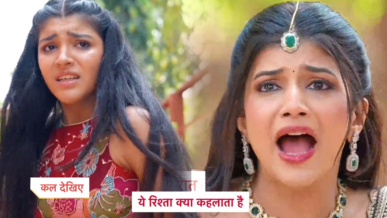 Yeh Rishta Kya Kehlata Hai Today Episode NEW PROMO 17th March 2026