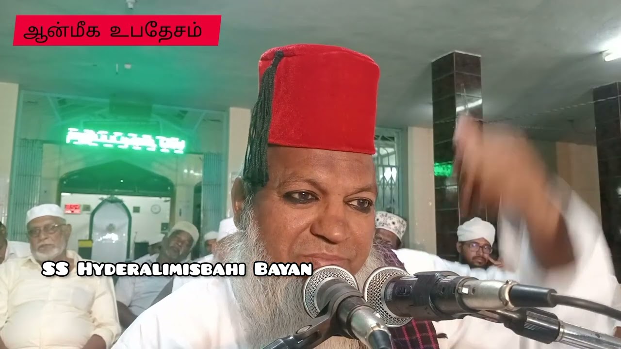 6 march 2023 சஞ்சலத்தின் கூலி சந்தோஷமே!