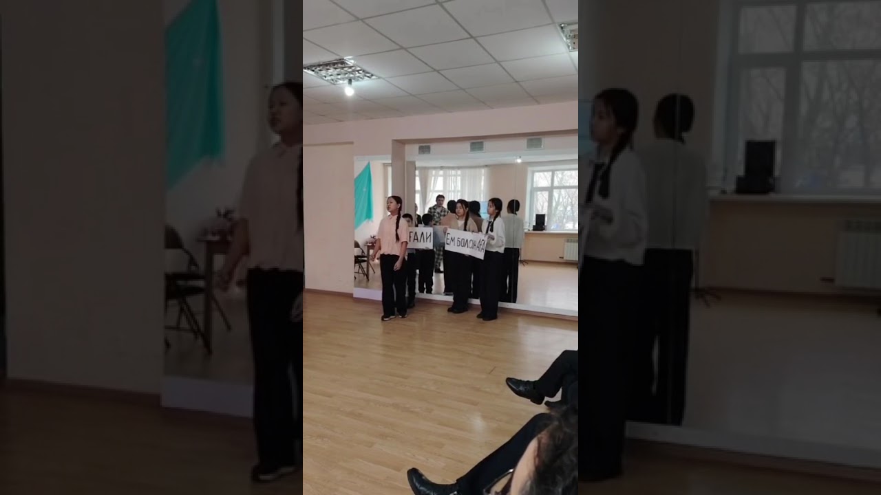 ШАТТЫҚ ТЕАТР ҮЙІРМЕСІ.  МҰҚАҒАЛИ МАҚАТАЕВҚА АРНАЛҒАН КЕШТЕН КӨРІНІС.  2- Бөлім