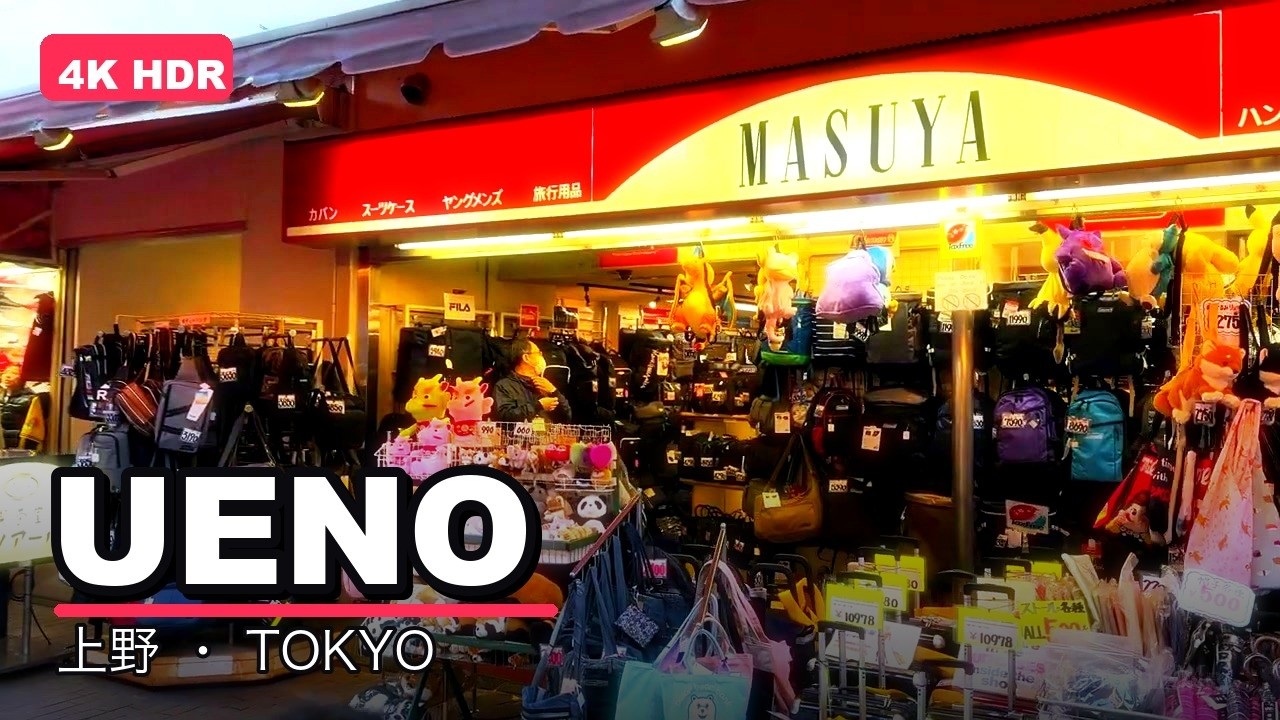 [4K] Tokyo Walk ~ Ueno & Ameyoko's Streets Exploration #Ueno #Ameyako #Japan