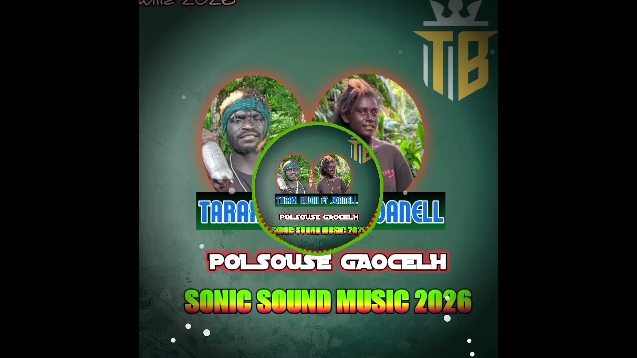SONlC SOUND MUSIC 2026