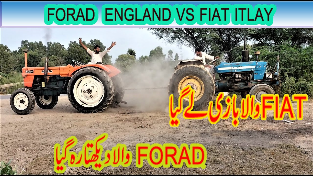 Tochan moqabla ford 4000 and fiat 650 | Hafizabad