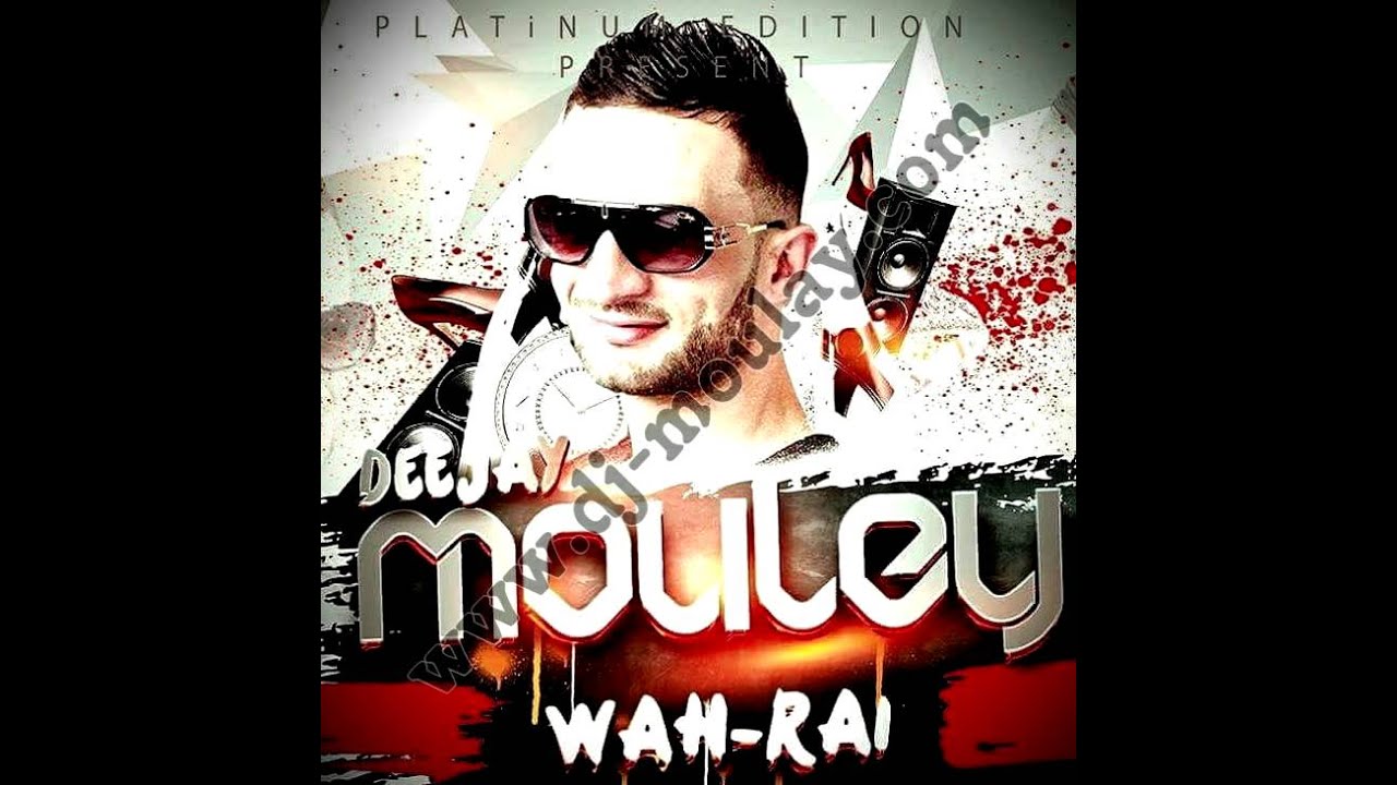 Dj moulay cHaA SArA FiAA 2016