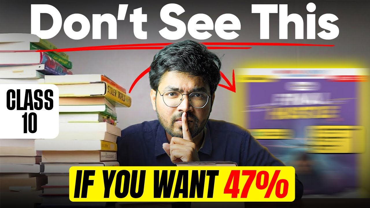 Class 10: Skip This to Score only 47% in 2026 BOARDS!