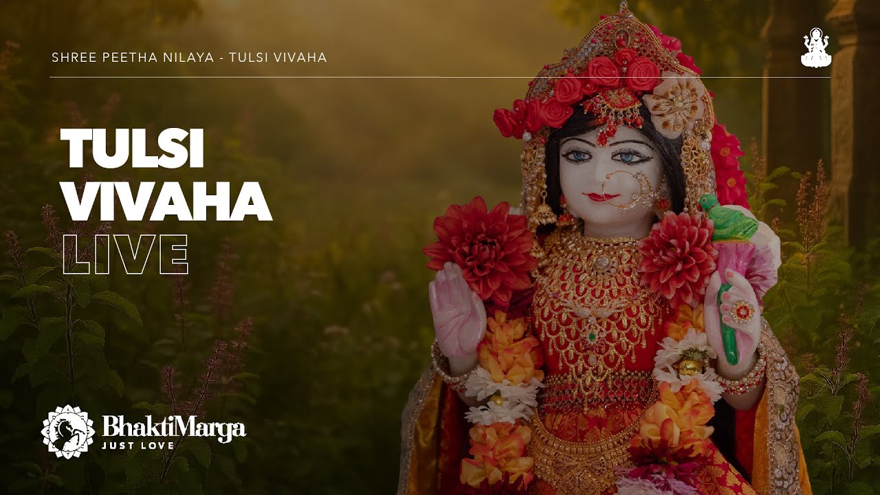 Tulsi Vivaha 2025 LIVE from the Bhutabhrteshwarnath Mandir