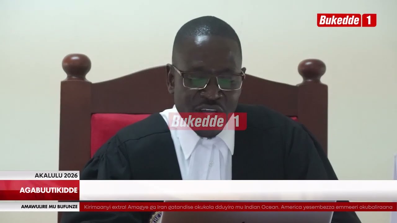 Kooti egobye ogw'e Bunya East, gwateekebwayo buyise, Omusango gwe Lugazi gwa kumutimbagano