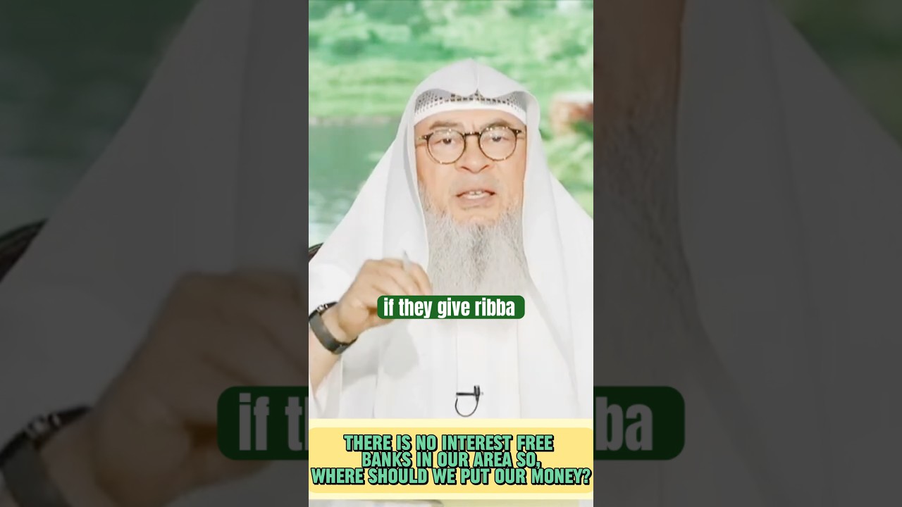 💰No Interest-Free Bank? Where Should You Keep Your Money?#assimalhakeem #shortvideo #viral #shorts